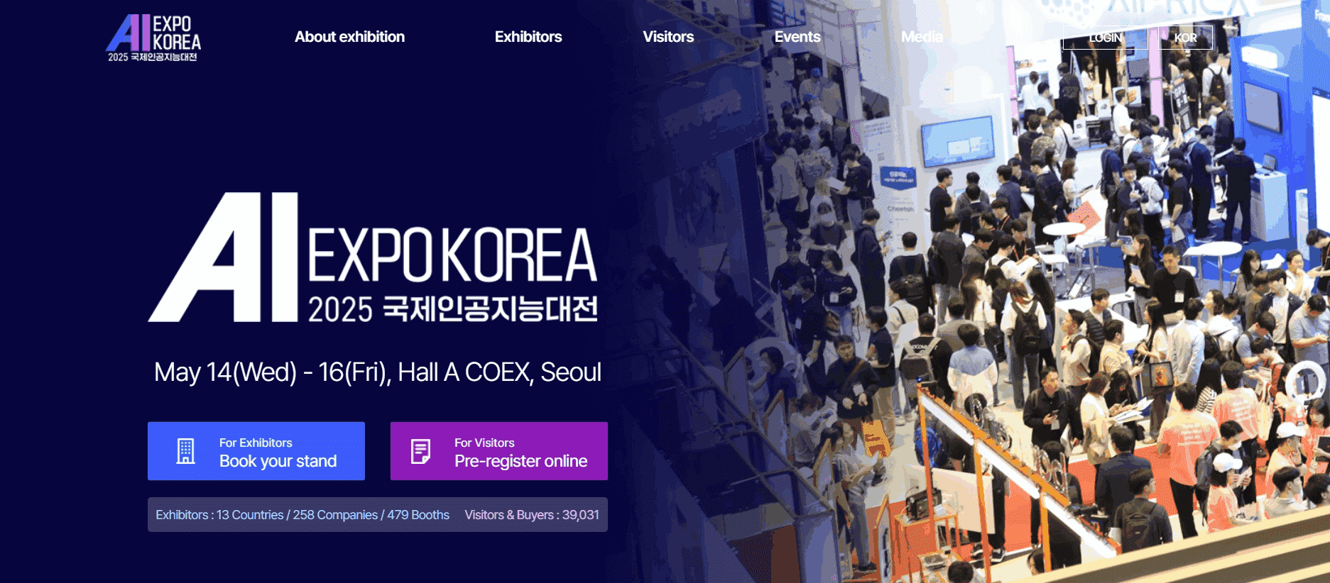 AI Expo korea