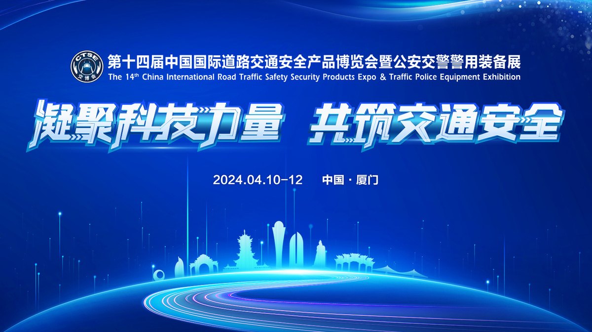 1710822090064_微信图片_20240319122042.jpg